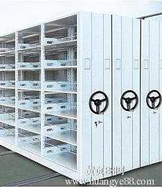 【甘肅文件柜】_