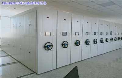 紅河69258 智能式移動(dòng)密集架鐵皮助力實(shí)業(yè)集團(tuán)邁向上市新里程