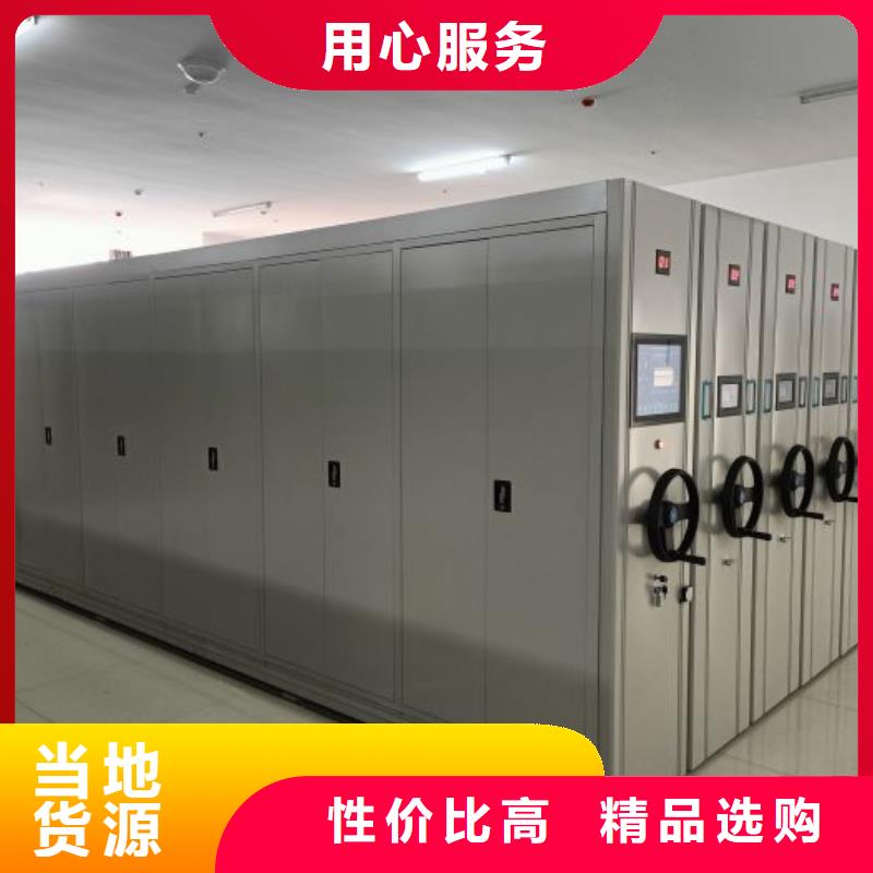 智能密集架密集柜 玉林、玉州、博白、防城港、梧州等地的現代化存儲解決方案